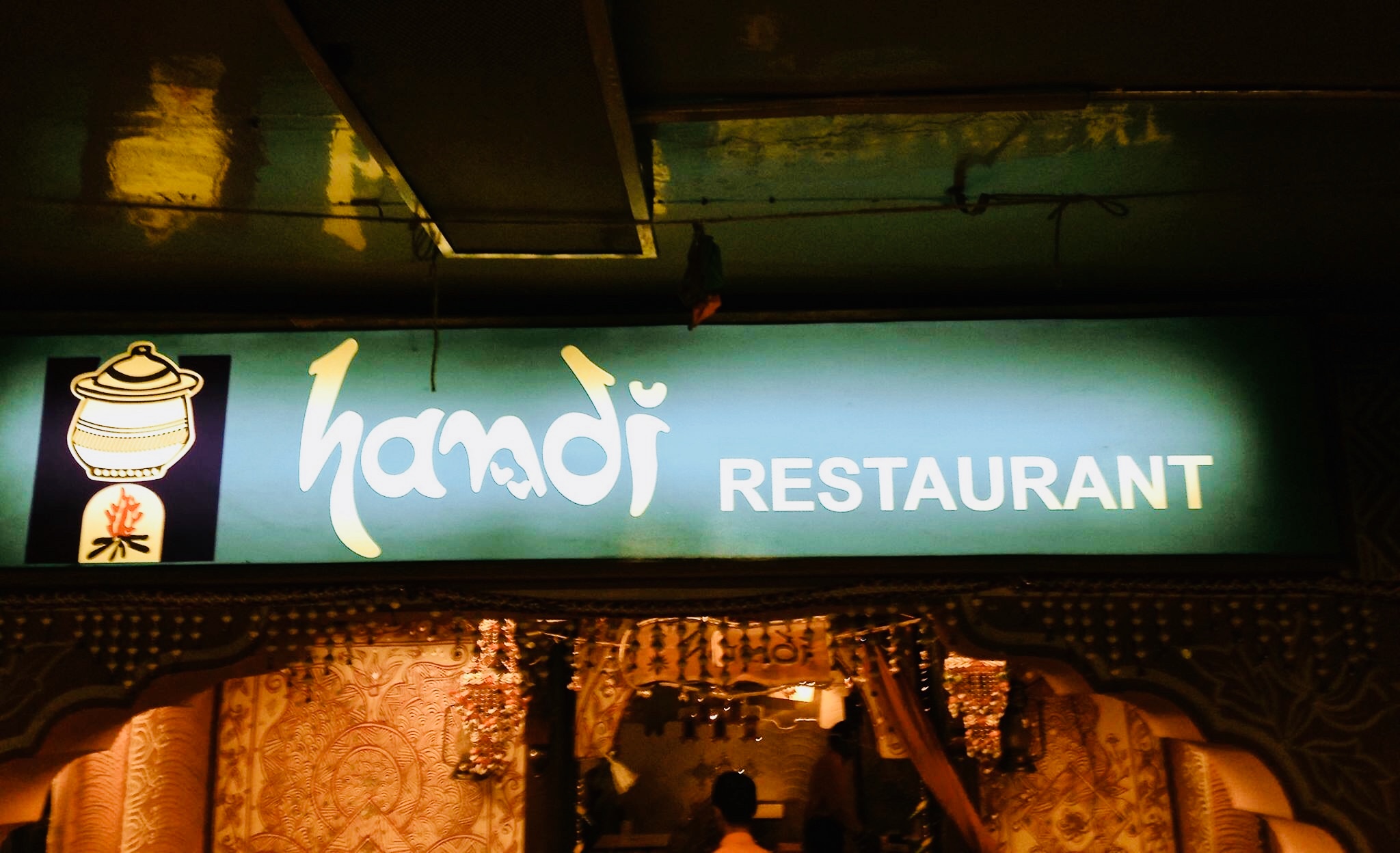Handi is one of the well known restaurant in Jaipur. It has good non veg food options. Here is Handi restaurant logo.